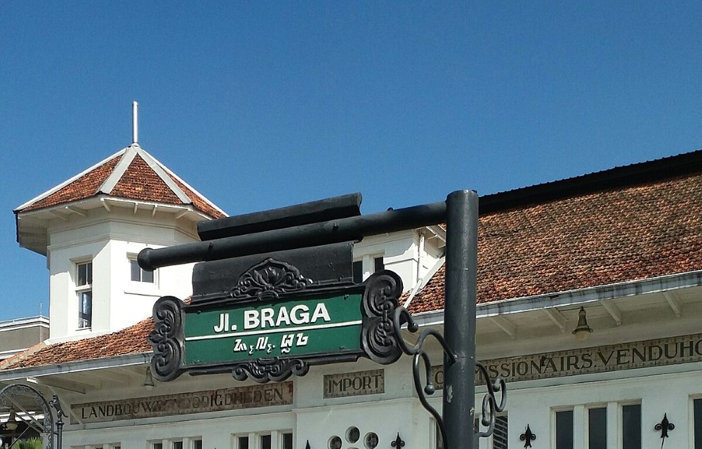 New Hostel Braga at Jalan Braga